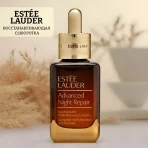 Эсте Лаудер Advanced Night Repair Serum Synchronized Multi Recovery Complex 50ml Esteelauder 2