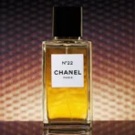 Chanel coromandel paris l huile 75ml шанель 13