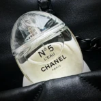 Chanel No. 5 Eau de Parfum Limited Edition 50мл 3