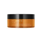 Shu Uemura Ultime8 Sublime Beauty Intensive Cleansing Balm (100 гр) Бальзам для интенсивного очищения