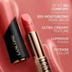 Ланком LAbsolu Rouge Кремовая помада LANCOME 3