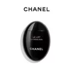 Шанель La Creme Main 50ml CHANEL