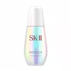 Эс Кей Ту Сыворотка GenOptics Ultraura Essence Осветляющая сыворотка 50ml SK II